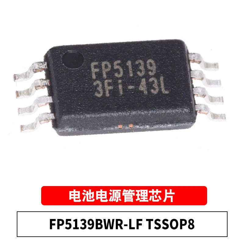 

10 шт., планшетов, флэш-памяти FP5139, абсолютно новые и оригинальные