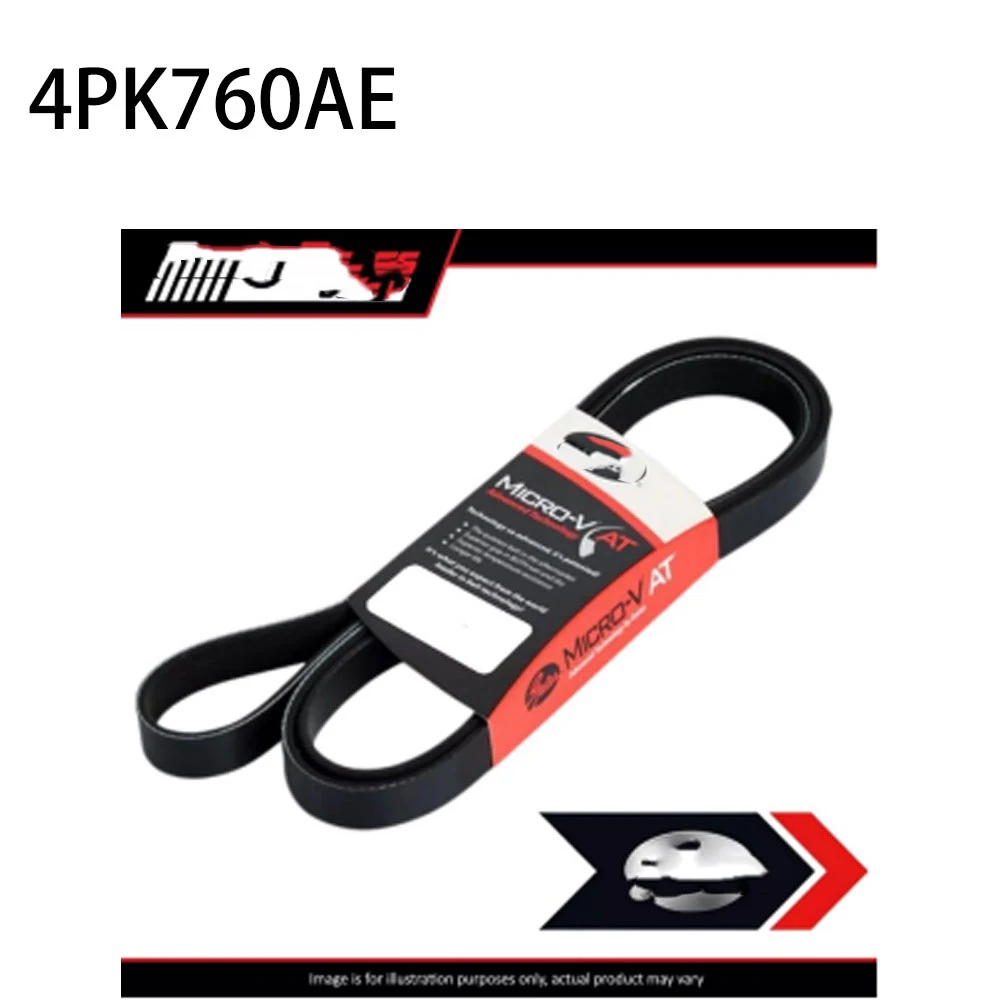 Ребристый ремень для Suzuki/PROTON/Mitsubishi/Honda 4PK760