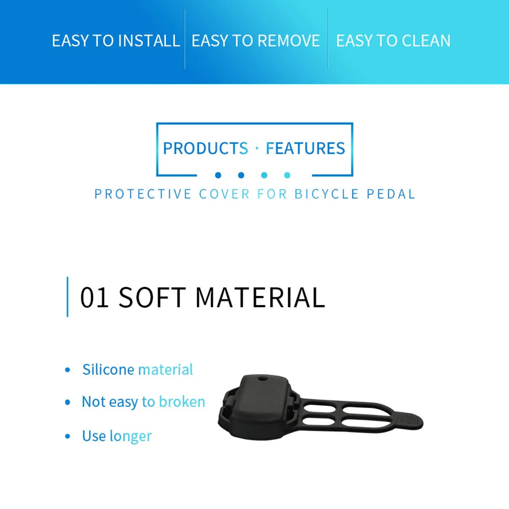 Защитный чехол для велокомпьютера силиконовый с датчиком частоты педалей 2 шт. |