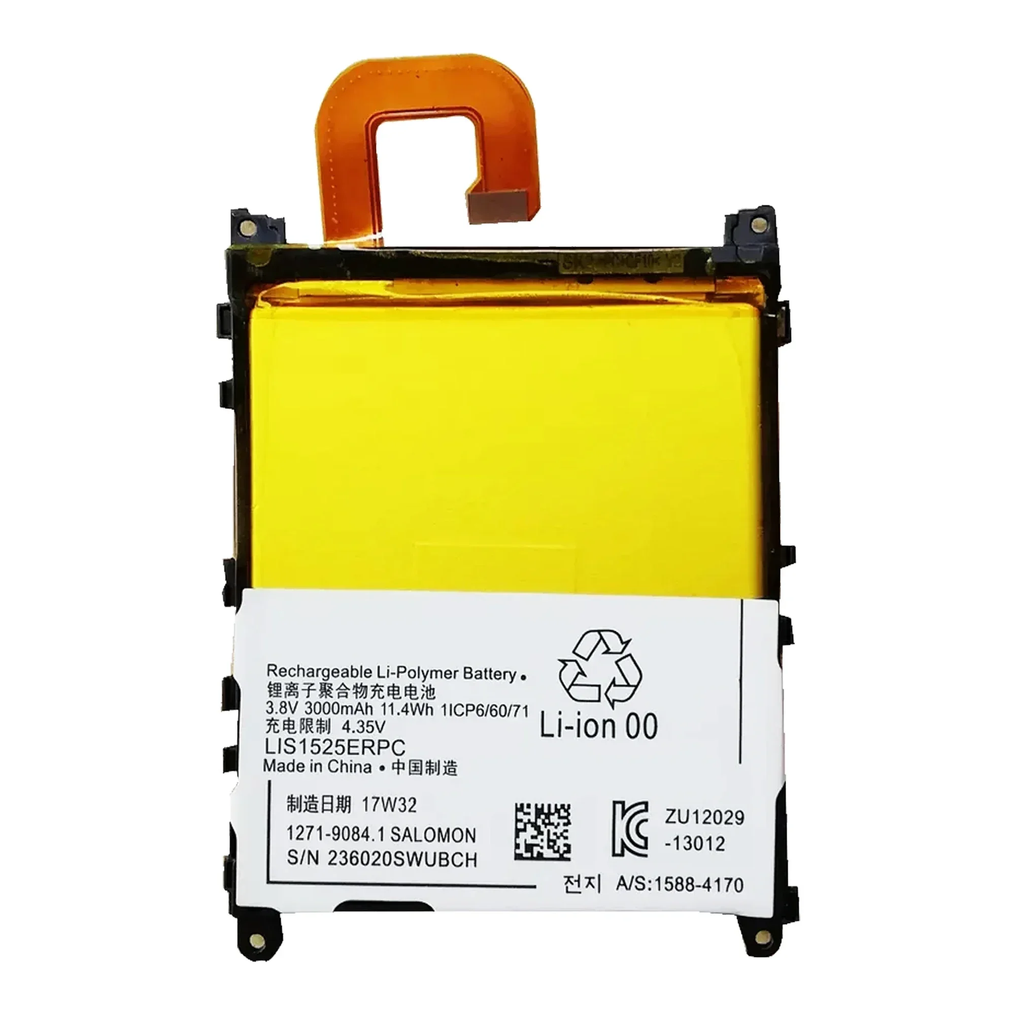LIS1525ERPC аккумулятор для SONY Xperia Z1 L39H C6903 L39T L39U C6902 LIS1525 запасная часть оригинальная
