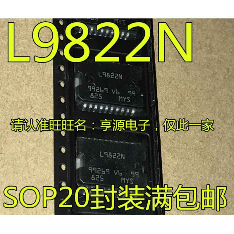 

Оригинальный чипсет L9822 L9822N SOP20 IC, 1-10 шт.
