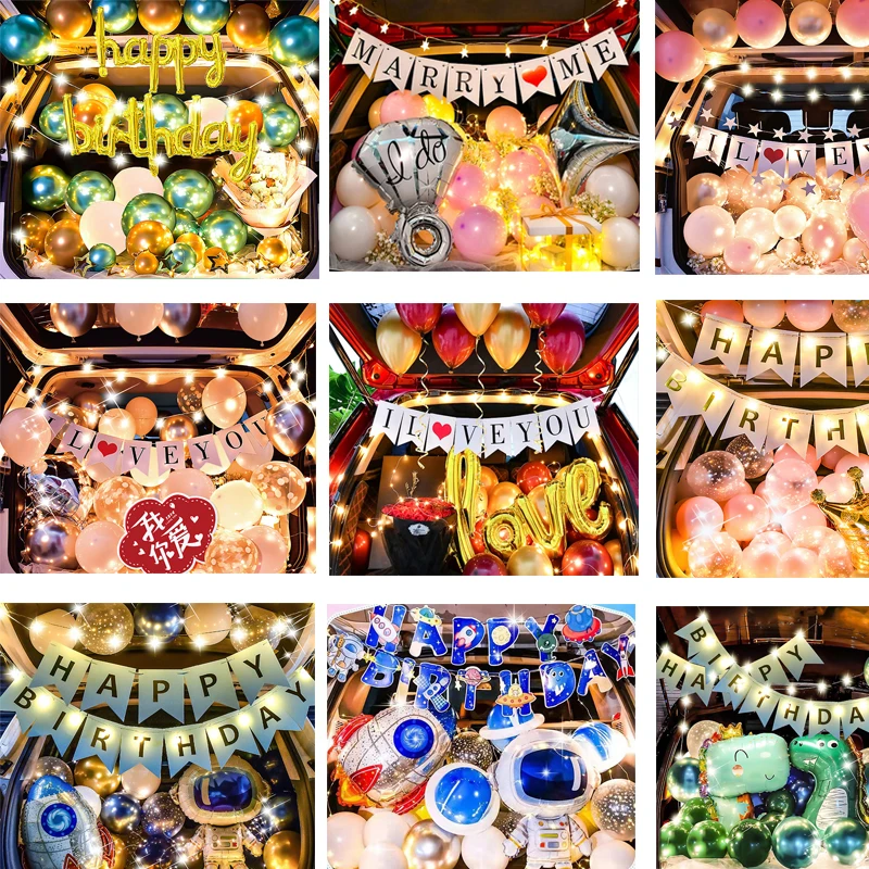 Автомобильный багажник сюрприз композиция набор детский день рождения Подруга