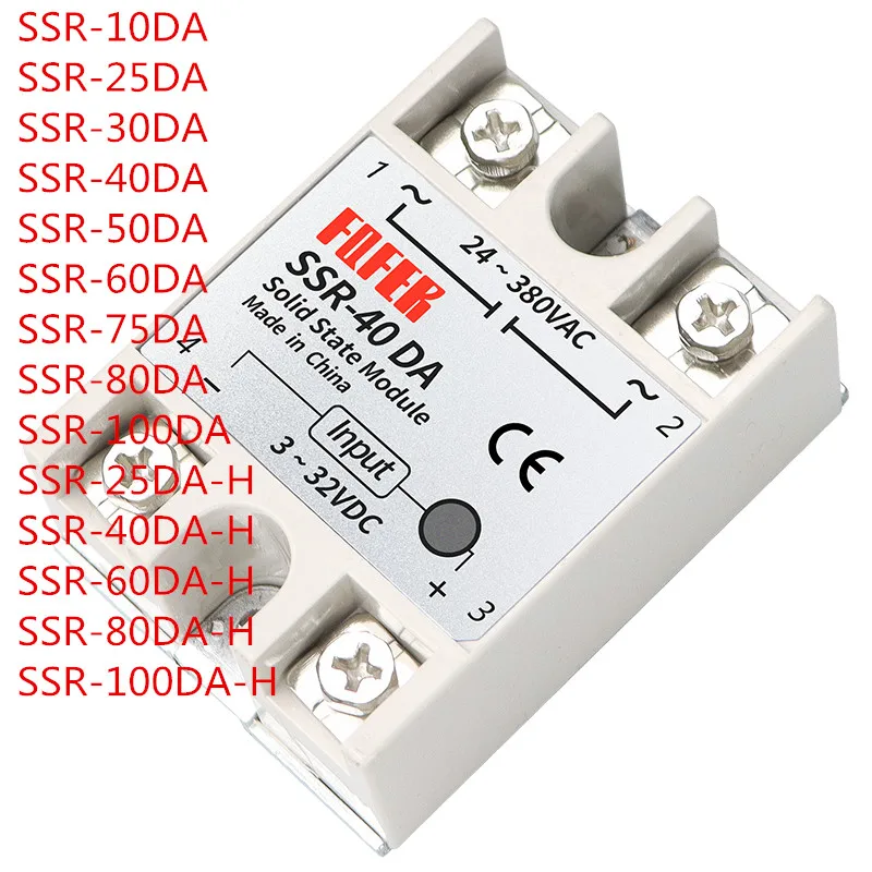 

Твердотельные релейные модули DC Control AC SSR-40DA(40A)10DA 25DA 60DA 80DA 100DA 25DA-H 100DA-H 3-32V вход DC 24-380V AC выход