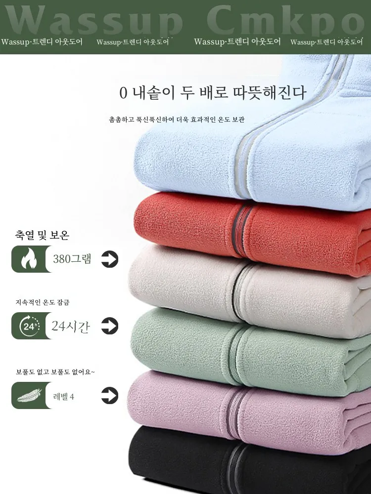 Wassup Cmkpo Outdoor Jacket Women's Three-in-One Autumn and Winter Fleece-lined Thickened Mountaineering Suit Detachable Oute...