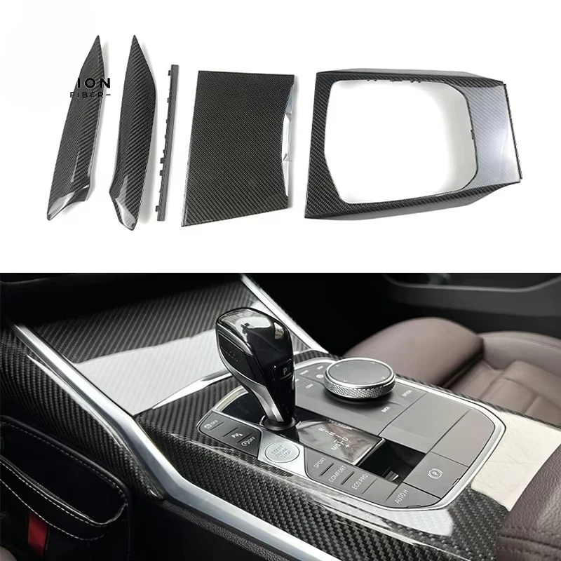 Фото Для BMW G20 G21 G81 G80 G87 M2 M3 M4 M340i 2024 2025 Внутренняя приборная панель из углеродного волокна Рычаг переключения центральной консоли №4