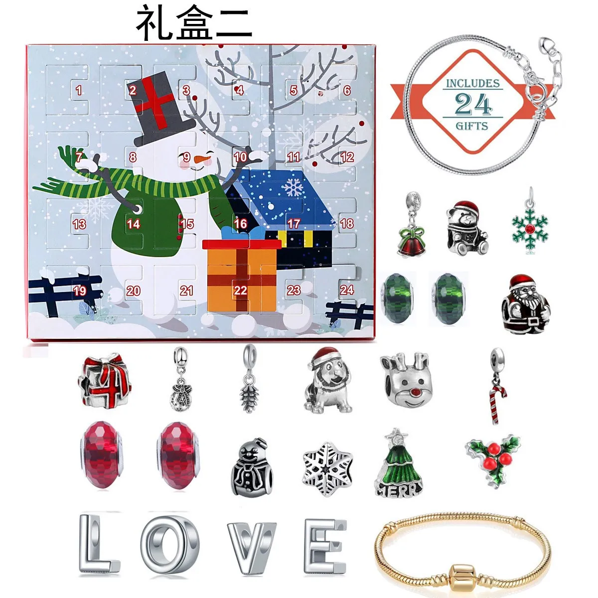 

Spotify Trending Products Christmas Jewelry Calendar Gift Box Set DIY Beaded Blind Box Christmas Bracelet Gift High Quantity