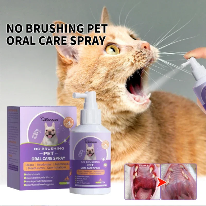 

Спрей для чистки зубов собак и кошек, освежающий дыхательный дезодорант, дезодорант, средство для удаления запахов