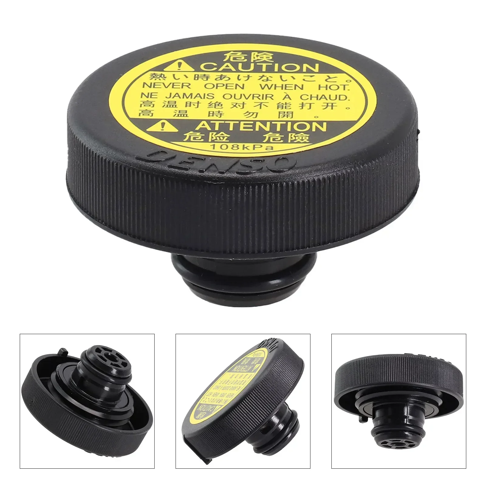 16475 51010 крышка радиатора бака 16401 75120 53010 охлаждения для Toyota For COROLLA