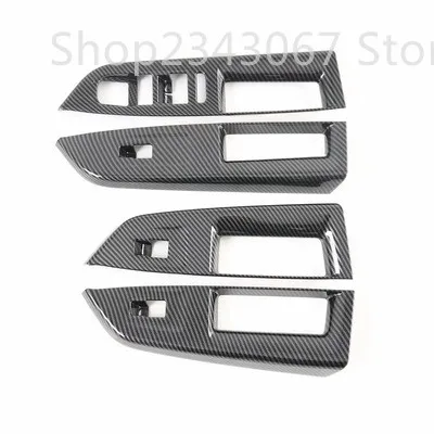 

Стеклянный переключатель для подлокотника 2021 Golf 8, модификация внутренней кнопки окна подлокотника