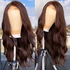 Парик Kryssma женский из синтетического кружева, с длинными волнистыми волосами 26 дюймов, с естественной линией волос, средней части, для косплея, коричневый цвет