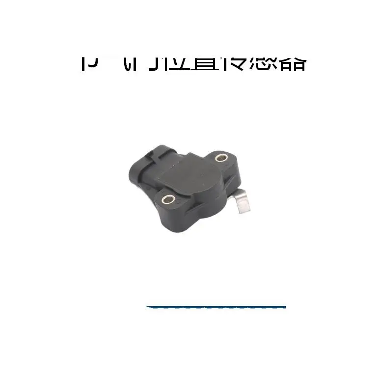 Датчик положения дроссельной заслонки для Chevrolet 213915 24502965 Th113 Th117