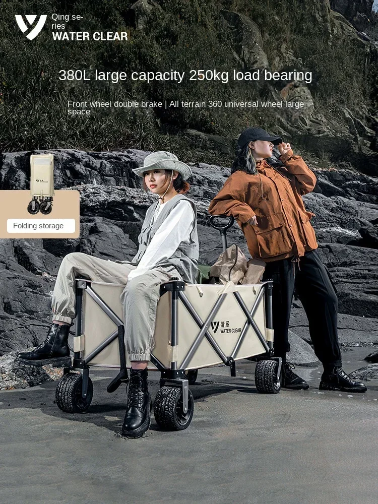 

Тележка для кемпера на открытом воздухе, складной маленький трейлер, тележка для путешествий и пикника, портативная Тележка для кемпинга