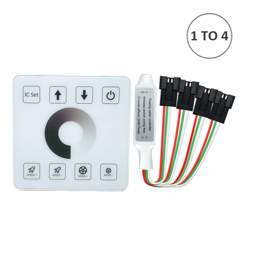 

HERULED RGB Контроллер WS2811 для светодиодной ленты