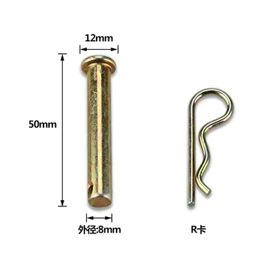 

10 шт., авто Запчасти бензина и почвофреза с дизельным двигателем аксессуары 8*50 игла для извлечения карты с R 2.0R игла для извлечения карты инструмент