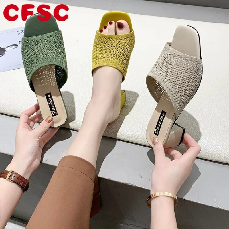 

Women Slippers 2022 Summer Closed Toe Comfort Slippers Women Fashion Fly Weave Outdoor Sandals Women Medium Heel Slippers