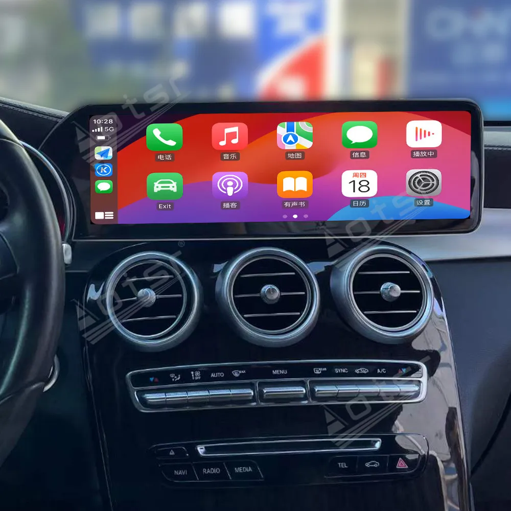 Автомобильный радиоприемник Android 13 2Din для Mercedes-Benz C/GLC/V W205 2015-2018 стереоприемник