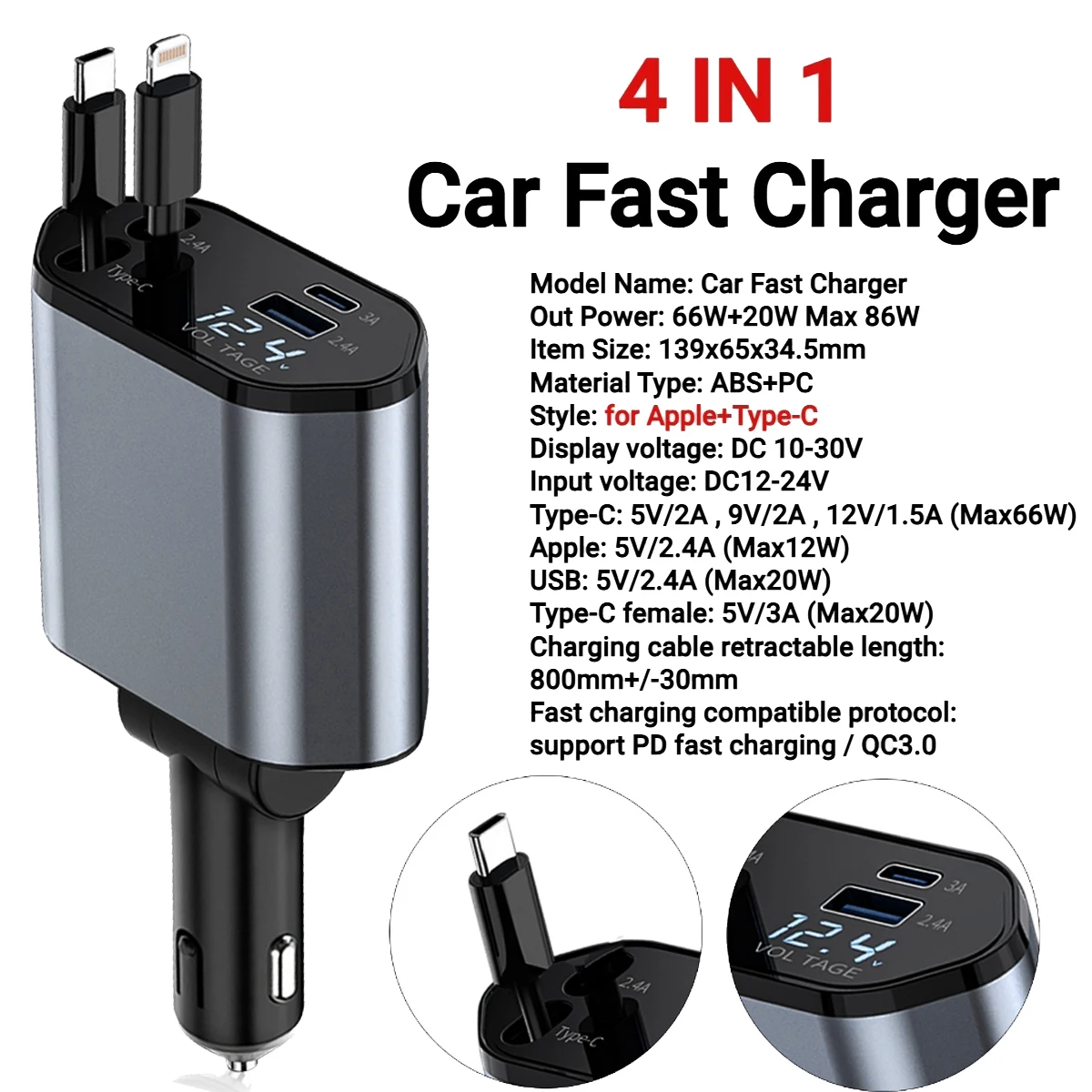 

Выдвижное автомобильное зарядное устройство 120 Вт 4 в 1, кабель USB C для IPhone Huawei Samsung, шнур быстрой зарядки, адаптер прикуривателя PD QC3.0
