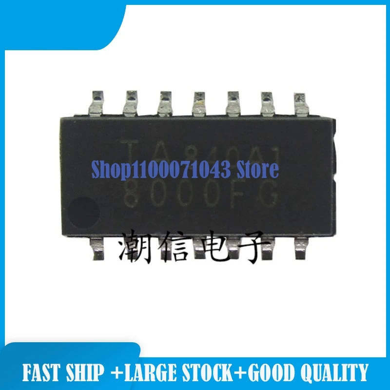 5 шт./лот TA8000FG TDA8950J TLE6244X TPD2005F TPD2007F UPD70208GF-10 VN5160S