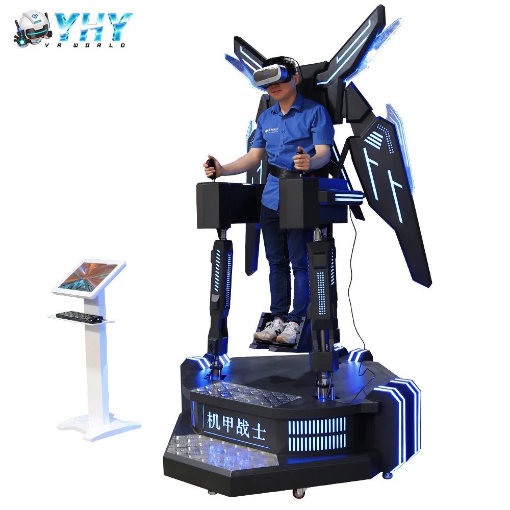 Рисунок 5 - Виртуальный симулятор полета кабины