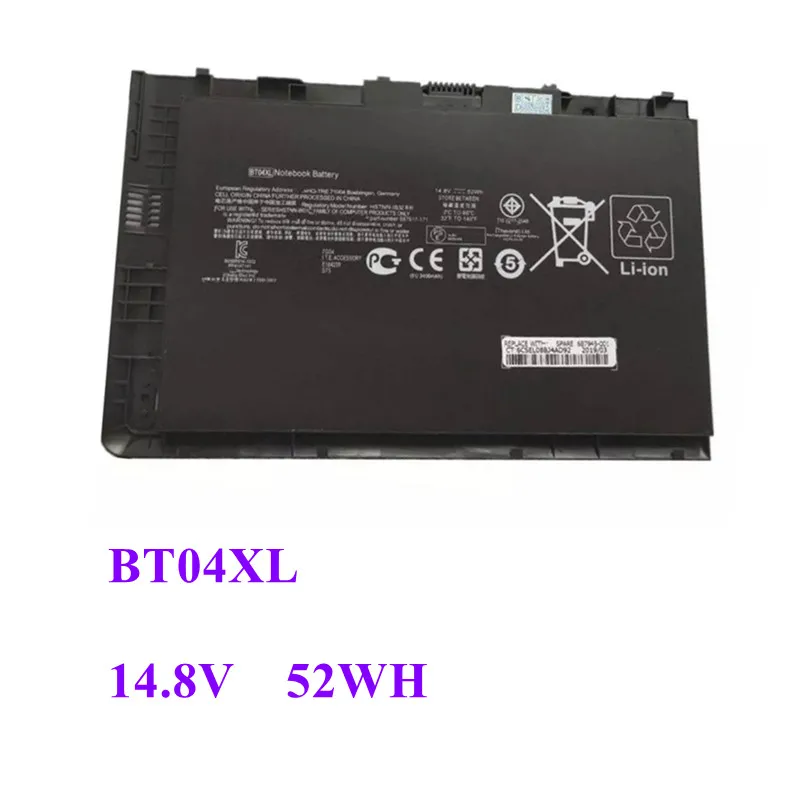 Аккумулятор 14 8 В 52 Вт BT04XL для HP EliteBook Folio 9470 9470M 9480M HSTNN-IB3Z HSTNN-DB3Z HSTNN-I10C BA06 687517 -1С1 687945