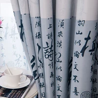 traditional curtains for living room bedroom calligraphy tulle window treatment chinese printed blackout