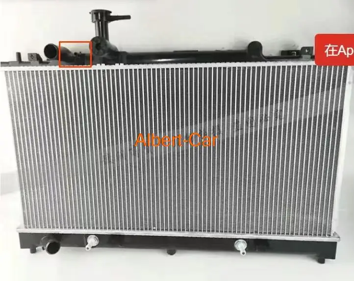 Оригинальный заводской радиатор для резервуара воды Mazda 6 до 2005 2006-2022