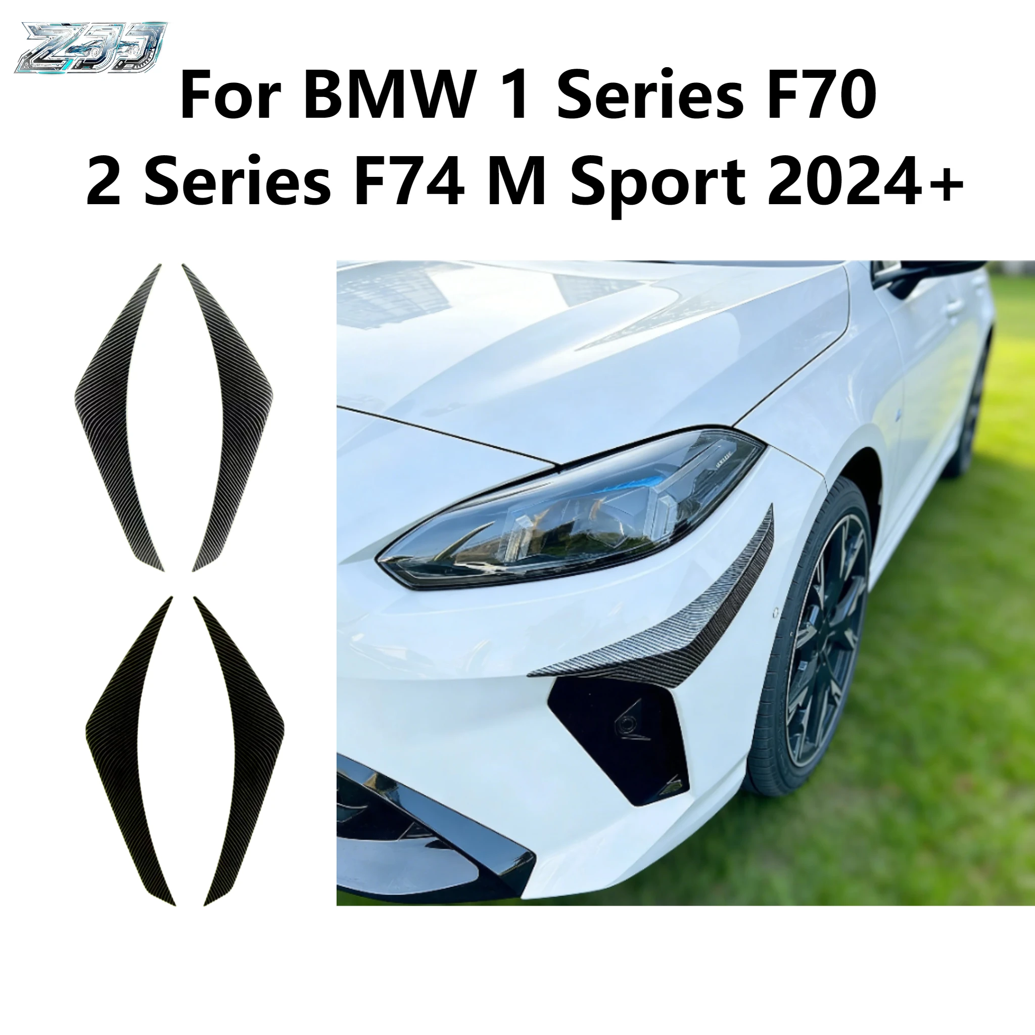 Фото Для BMW 1 серии F70, 2 серии F74 M Sport 2024+ высокопроизводительный передний бампер, боковые сплиттеры и спойлер для противотуманных фар №1