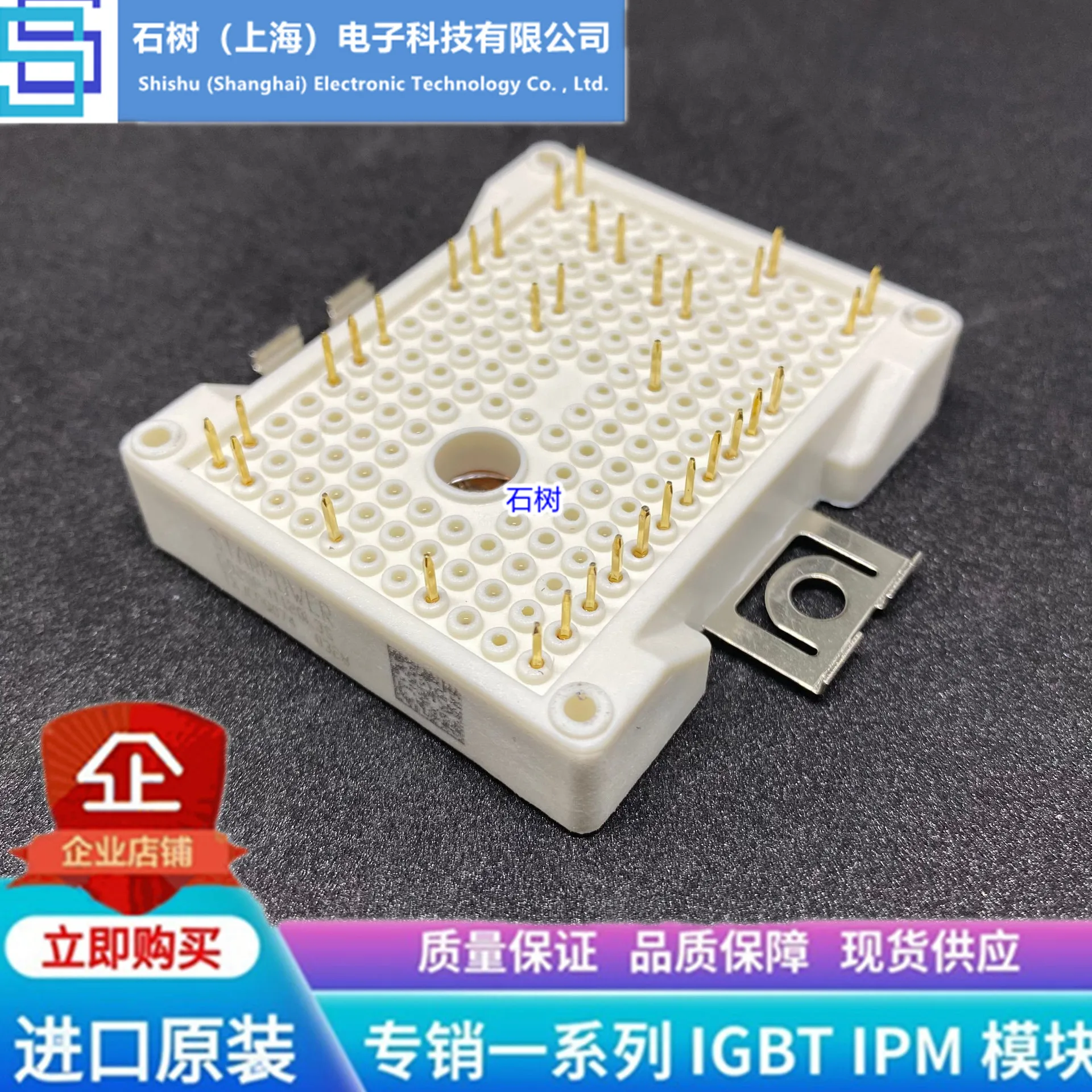 

Free delivery GD10PJT120L2S GD15PJT120L2S GD25PJT120L3S GD35PJT120L3S Module