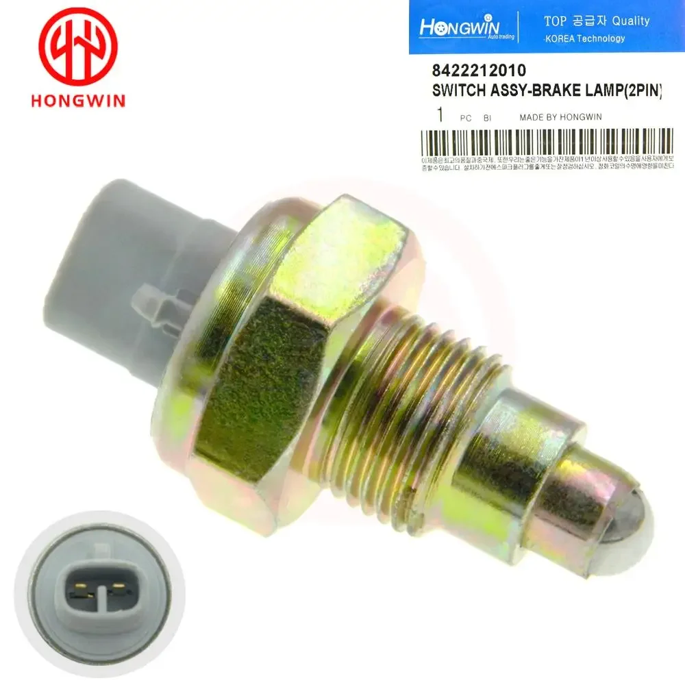

8422212010842105205084210-12040 ограничитель для Toyota Hilux LN106 LN107 LN111 LN130 Series Paseo Yaris