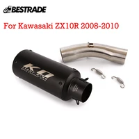 slip on 51mm exhaust pipe for kawasaki zx10r 2008 2010 mid link connect tube exhaust system mufflers stainless steel