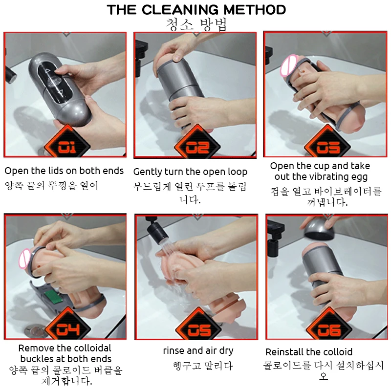 Товары для взрослых Секс-игрушки Япония ЖК-мастурбаторы мужчин Тренировка