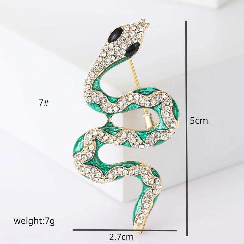 Брошь в виде животных