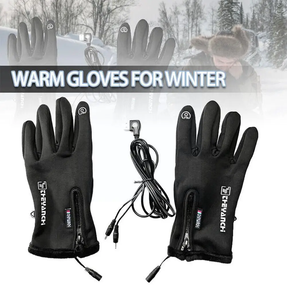 

Перчатки рыболовные с электроподогревом и зарядкой от Usb, 1 пара