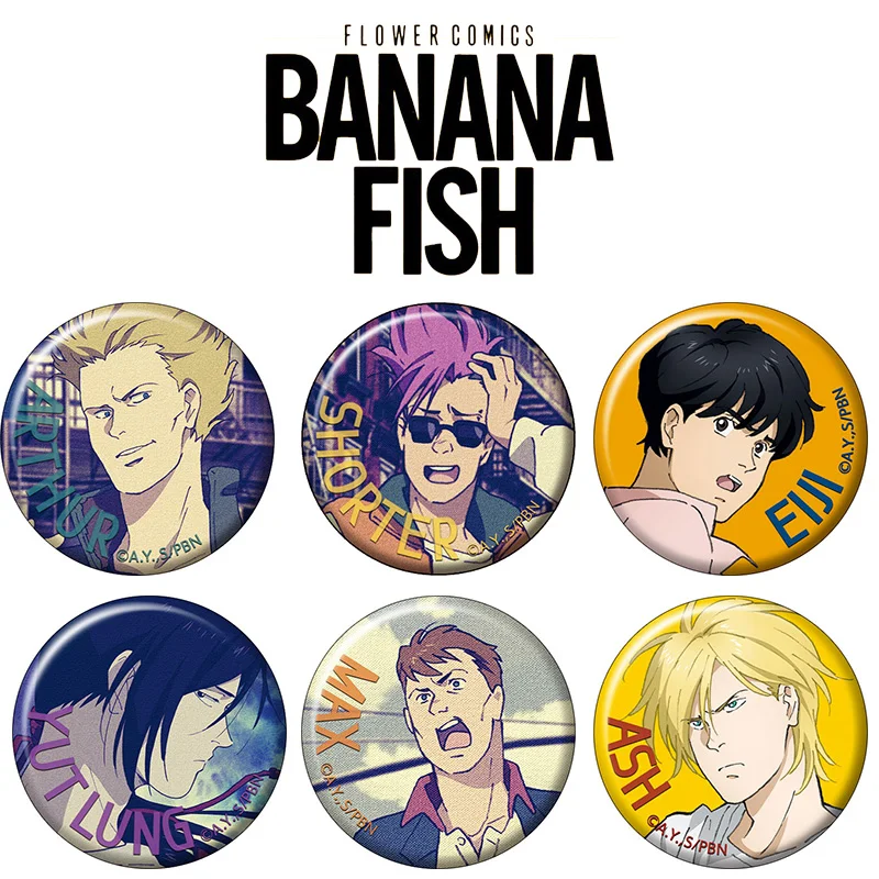 

Anime BANANA FISH Ash Lynx Okumura Eiji Max Lobo Dino F Golzine Cosplay Badge Cartoon Garniture Itabag DADGE Brooch Pin Toy Gift