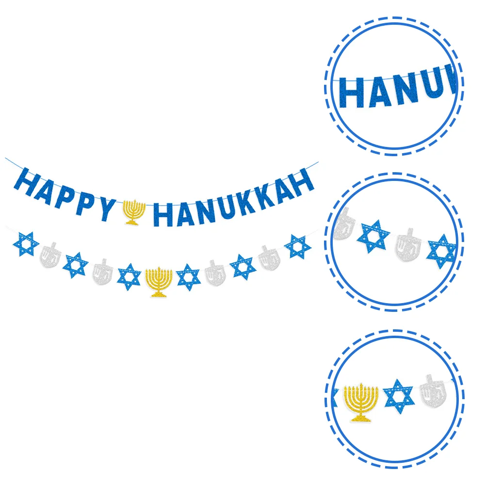 

2 шт. флаг баннер гирлянда hanukka Latte праздничные уличные украшения для помещений вечерние праздничный