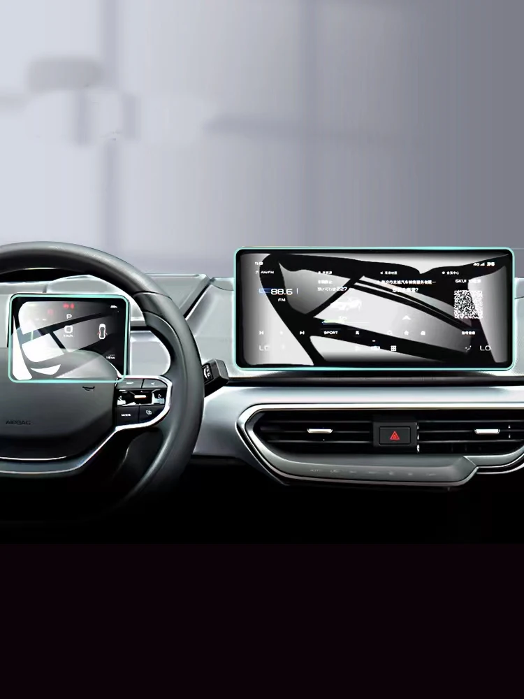 

Tempered glass film protector For Geely Geometry C 2020-2022 12.3 inch car radio gps Navigation and Dashboard Screen Sticker