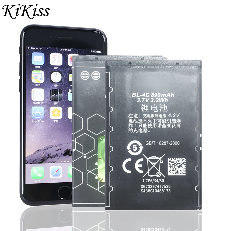 Новый семейный аккумулятор 890 мАч для телефона, литий-полимерный аккумулятор BL4C BL 4C для Nokia 6100 6125 6136 6170 6300 6301 6102i 6170 7705 7200 Новый семейный аккумулятор 890 мАч для телефона, литий-полимерный аккумулятор BL4C BL 4C для Nokia 6100 6125 6136 6170 6300 6301 6102i 6170 7705 7200