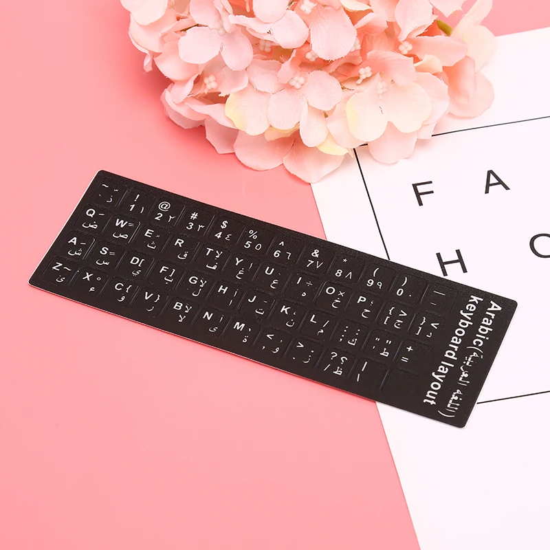 

Arabic Keyboard Stickers letter Waterproof Frosted No Reflection Non-transparent Laptop Accessories