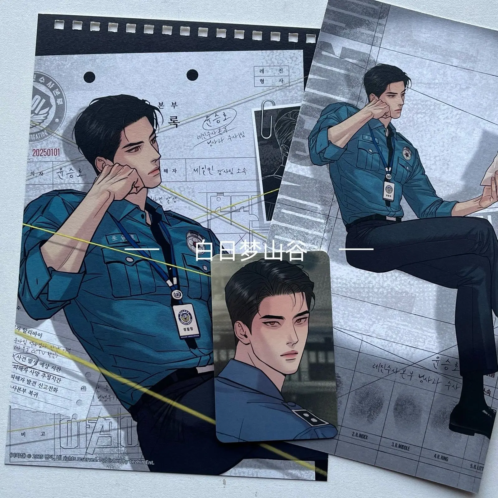 

Официальный набор календарей Lezhin Comics 1972, одиночный IP-набор Jinx & Painter of the Night&The Ghost's Nocturne