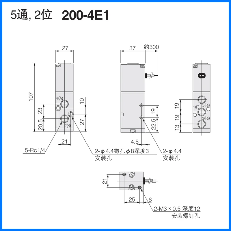 Оригинальный японский электромагнитный клапан KOGANEI Xiaojinjing 200-4E1-L-SR DC24V 4E2 2503E1