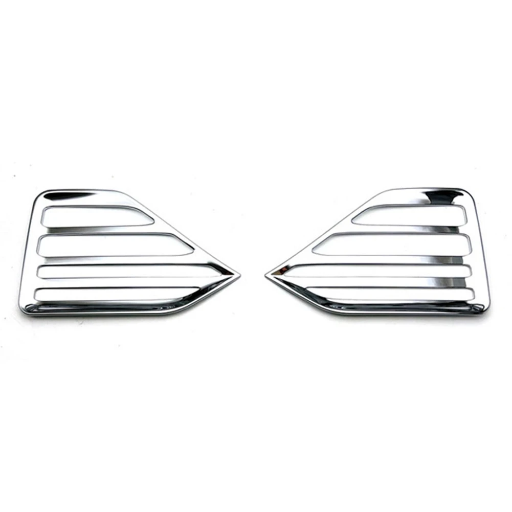 Автомобильный хромированный задний отражатель из АБС-пластика противотуманная