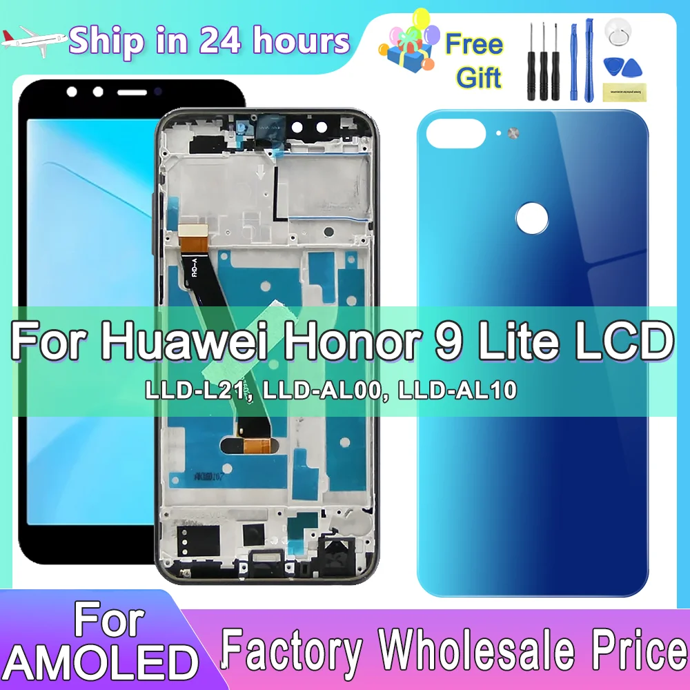 6 65 ''Новый AMOLED для HUAWEI Honor 9 Lite ЖК-дисплей с цифровым преобразователем