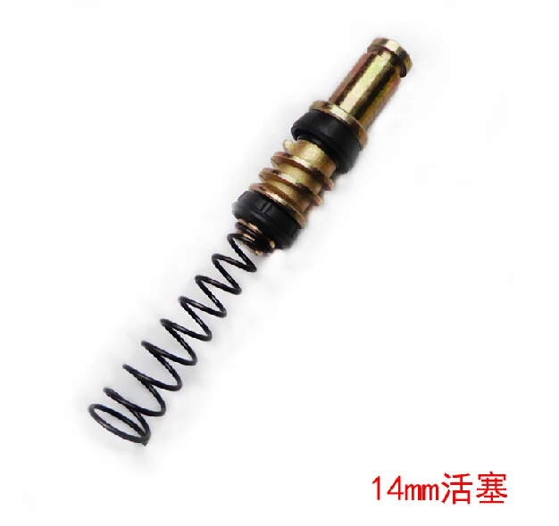 

1PCS For Electric car accessories motorcycle conversion disc diameter of 14mm spring seal pump piston assembly