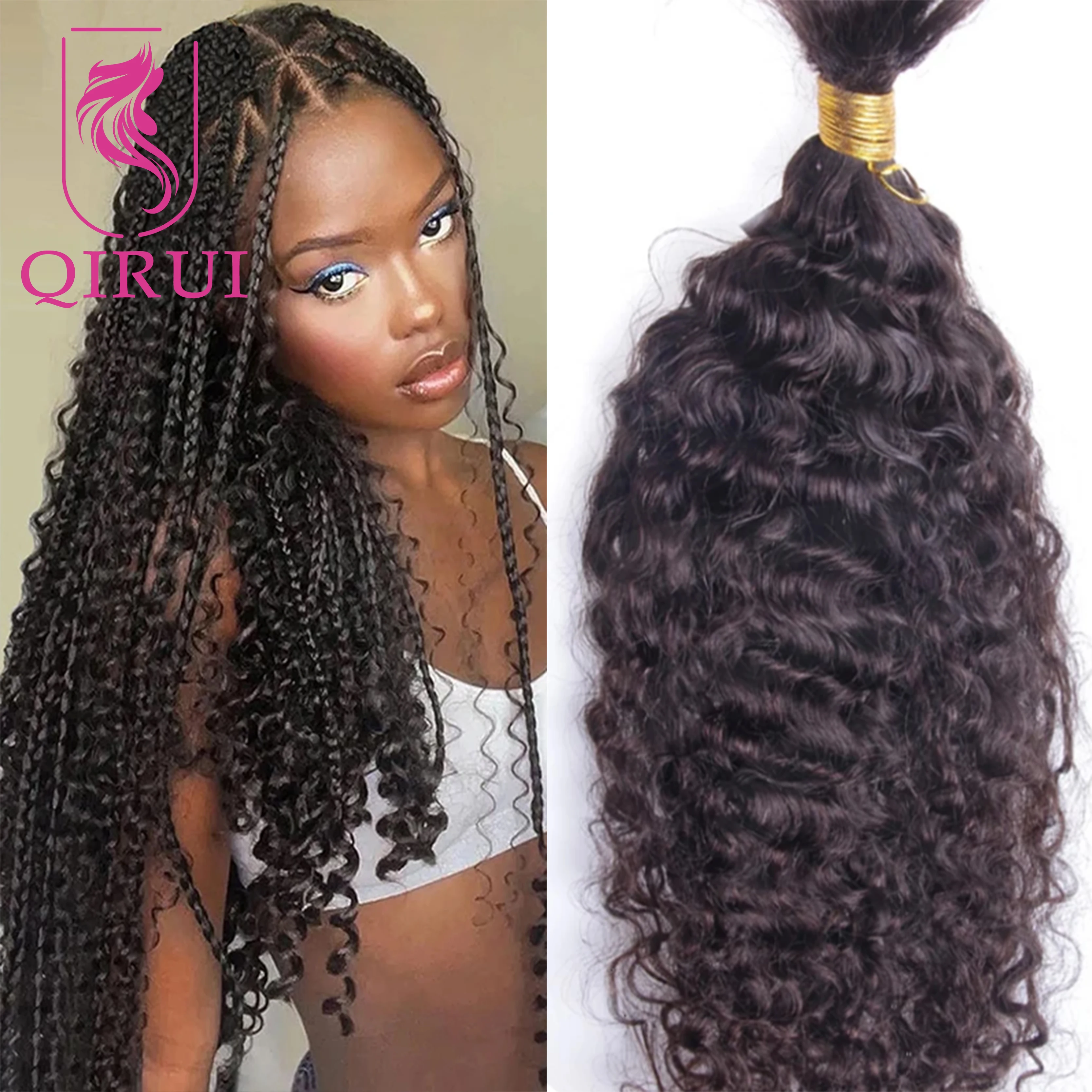 Необработанные объемные человеческие волосы для плетения волнистые без уточка