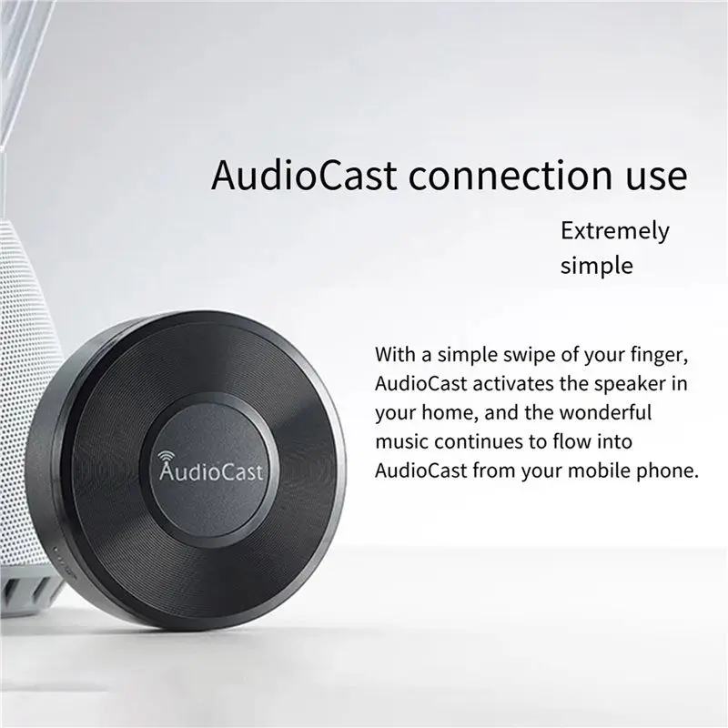 Беспроводной Wi-Fi музыкальный аудиоплеер-ресивер 3X Audiocast Ieast Play M5 DLNA для Airplay, аудиоадаптер для многозонального воспроизведения - Y41A (art.: 3920db21031d3) - 3920db21031d3