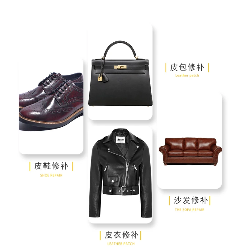 Крем для восстановления кожи автомобильного сиденья 50 г