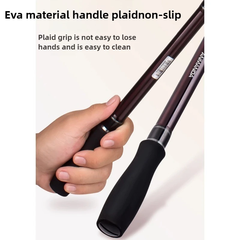 Анманда Цинфэн No. 3-х каменная удочка сверхтвердая сверхлегкая карбоновая