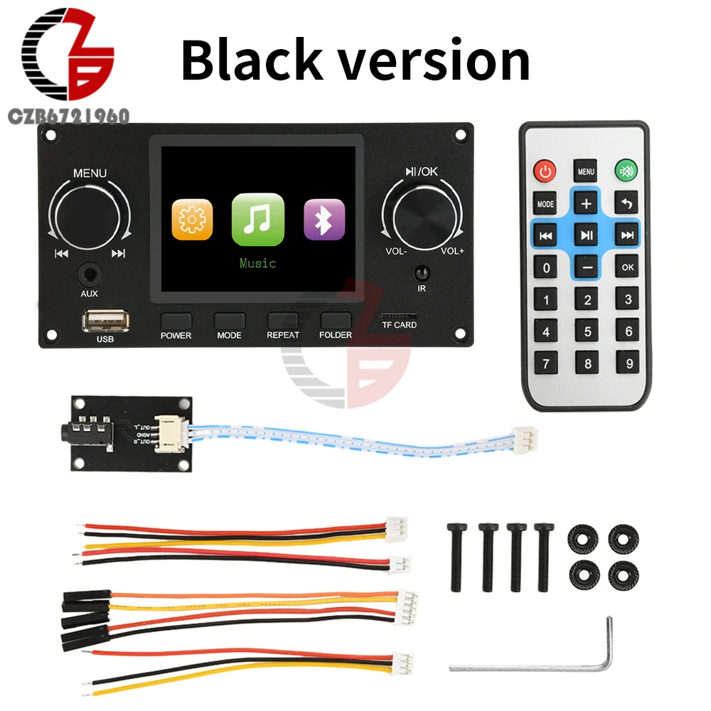 

Gaqqee Модуль декодирования звука