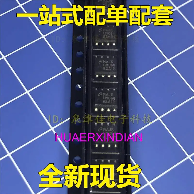 

10 шт. новый оригинальный LMC64 LMC6482AIM LMC6482 SOP-8