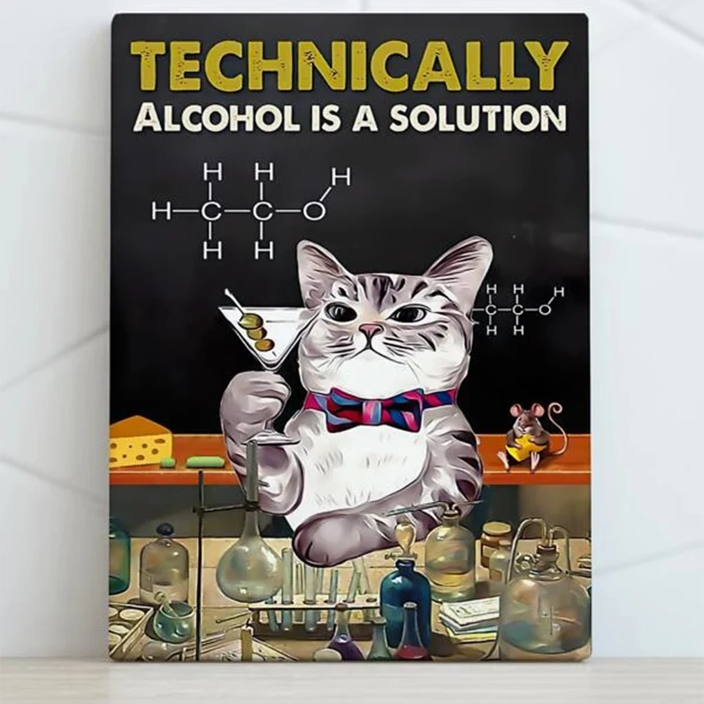 Набор из 2 картин с рамкой, настенные подвесные плакаты, художественное украшение, съемные картины для спальни, гостиной, офиса